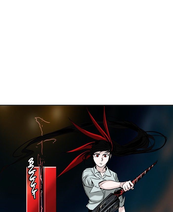 Page 76 of Chapter 304