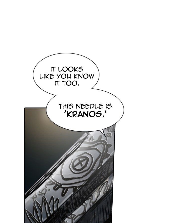 Page 79 of Chapter 304