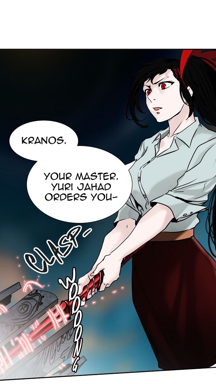 Page 96 of Chapter 304