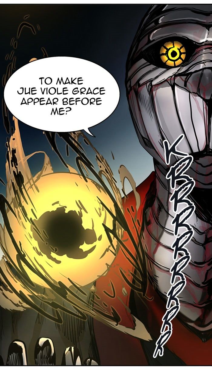 Page 4 of Chapter 305