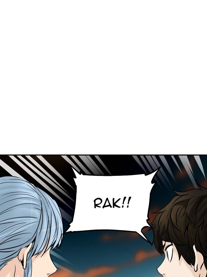 Page 5 of Chapter 305
