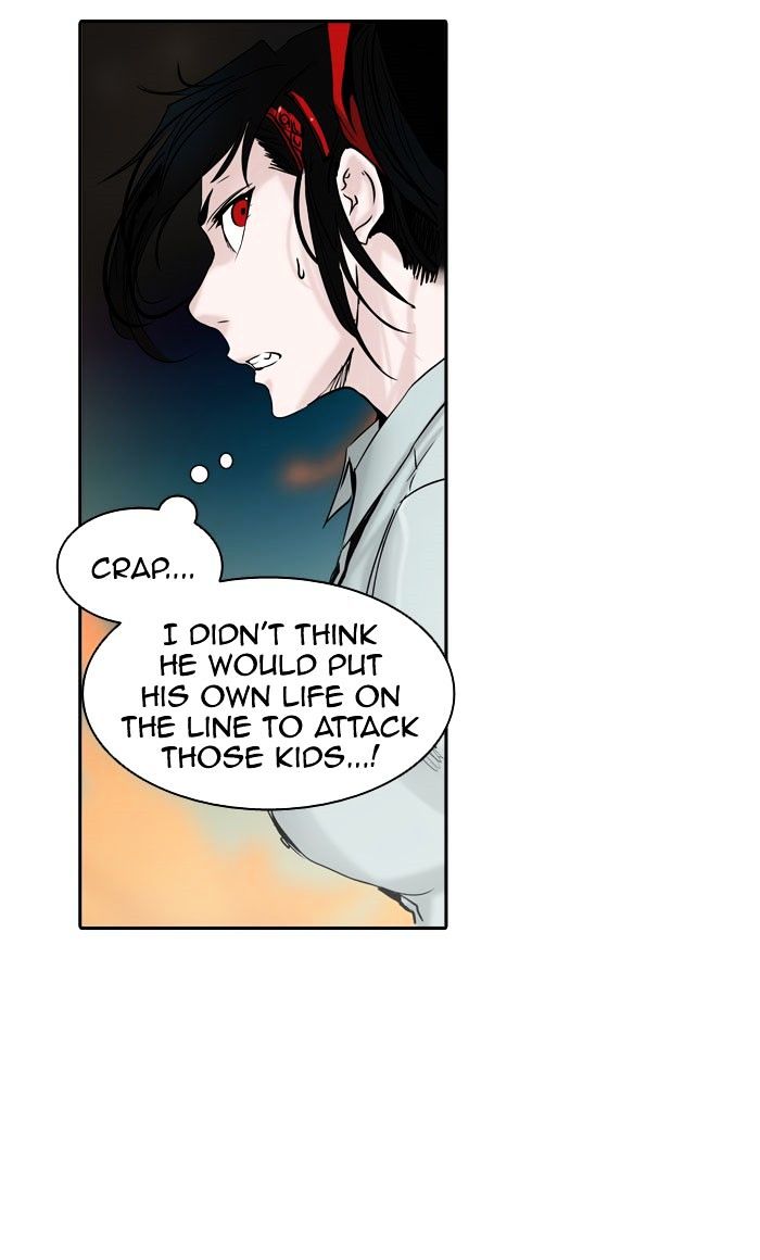 Page 7 of Chapter 305