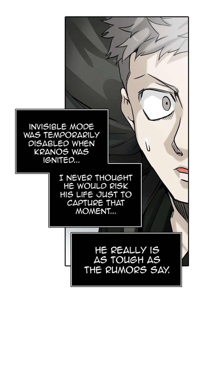 Page 8 of Chapter 305