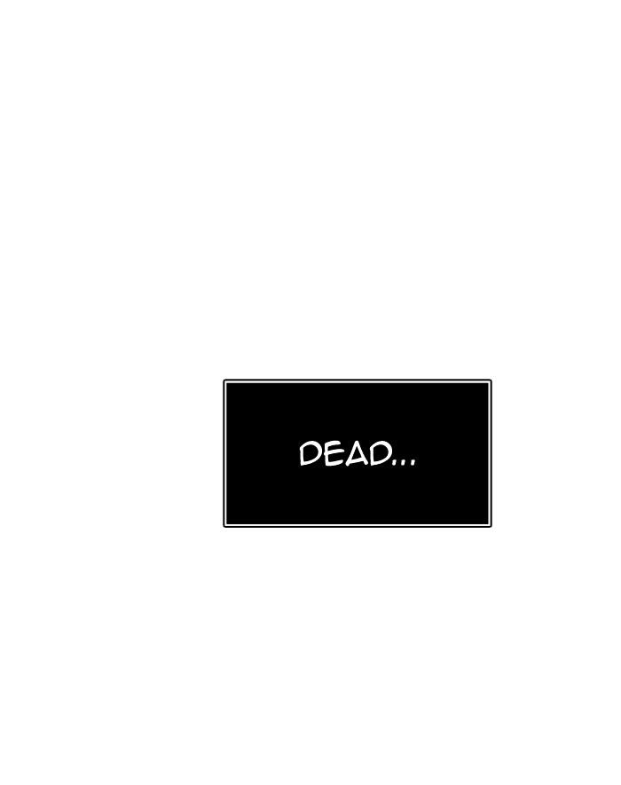 Page 119 of Chapter 305