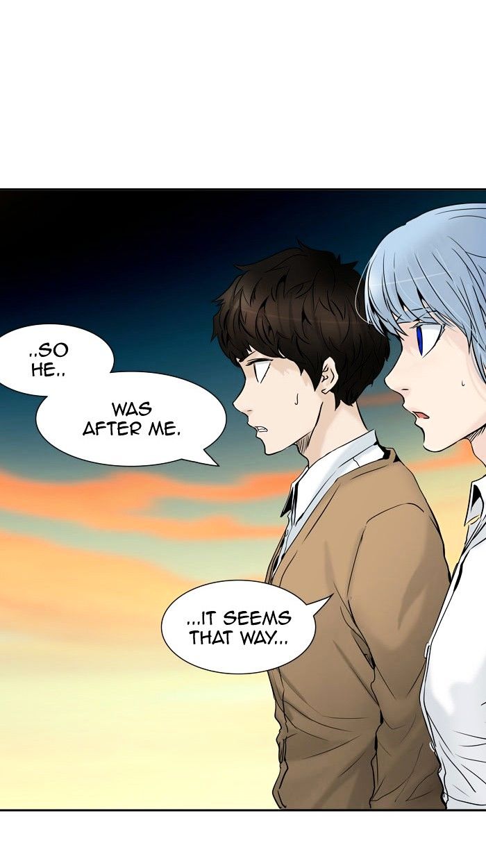 Page 13 of Chapter 305