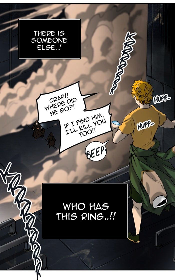 Page 131 of Chapter 305