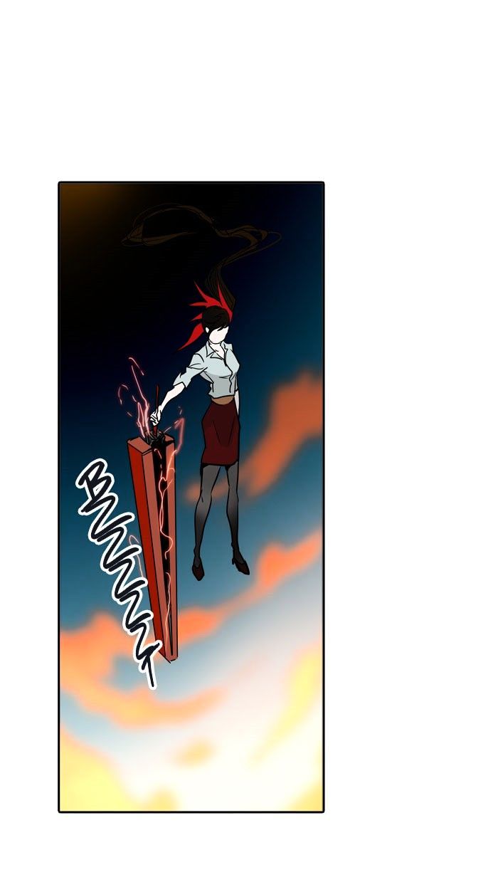 Page 15 of Chapter 305