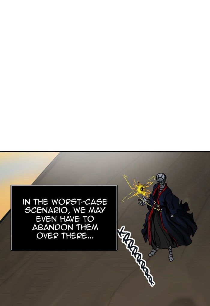 Page 17 of Chapter 305