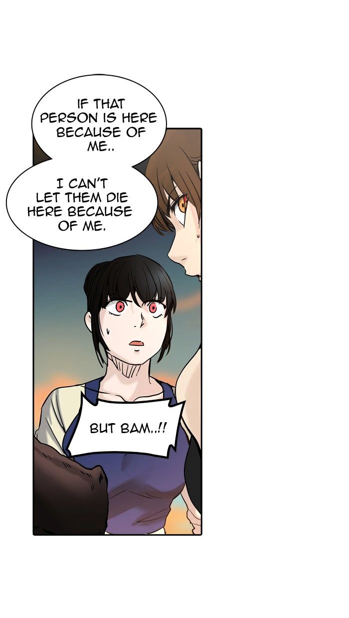 Page 23 of Chapter 305