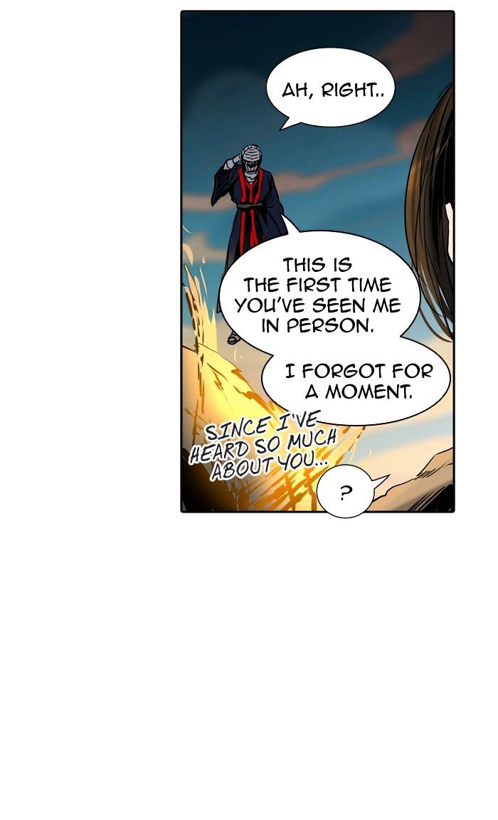 Page 43 of Chapter 305