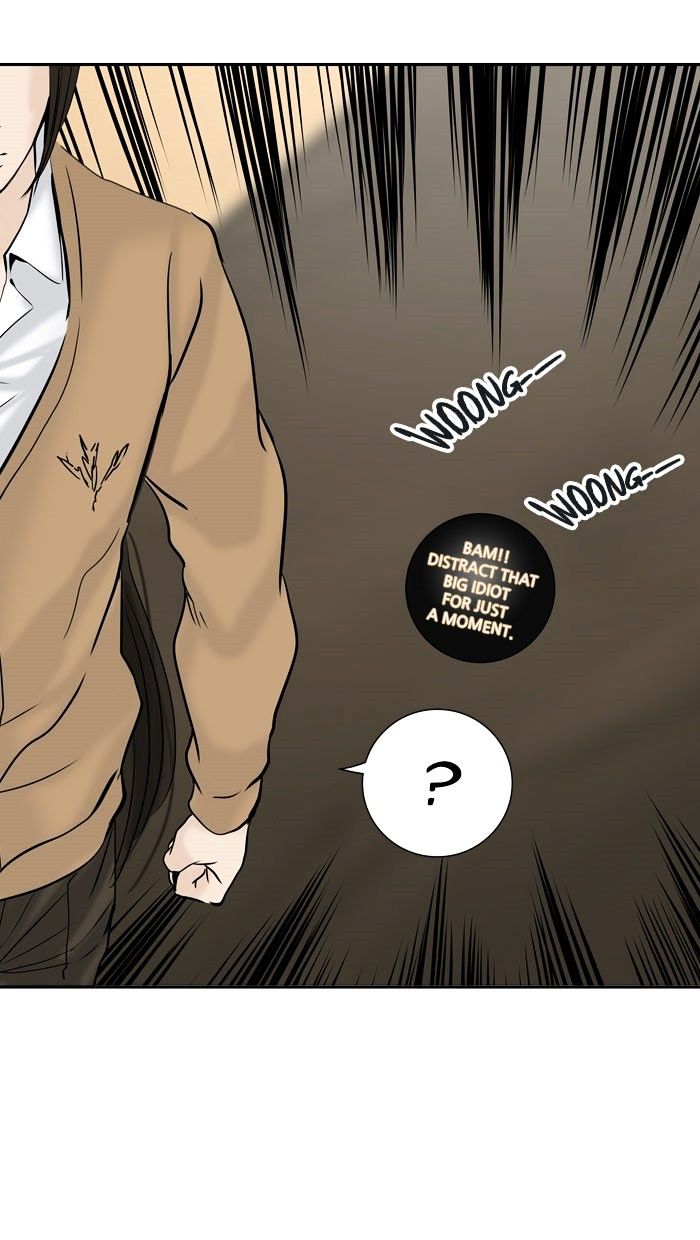 Page 68 of Chapter 305