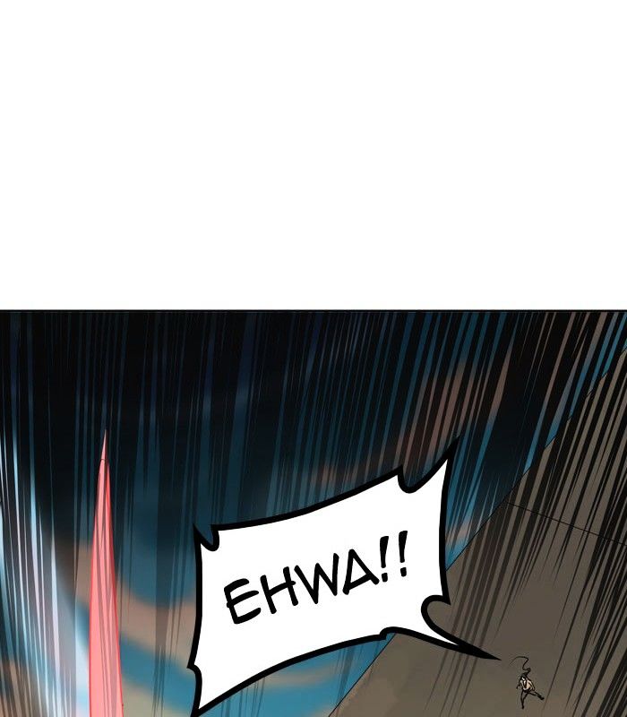 Page 87 of Chapter 305