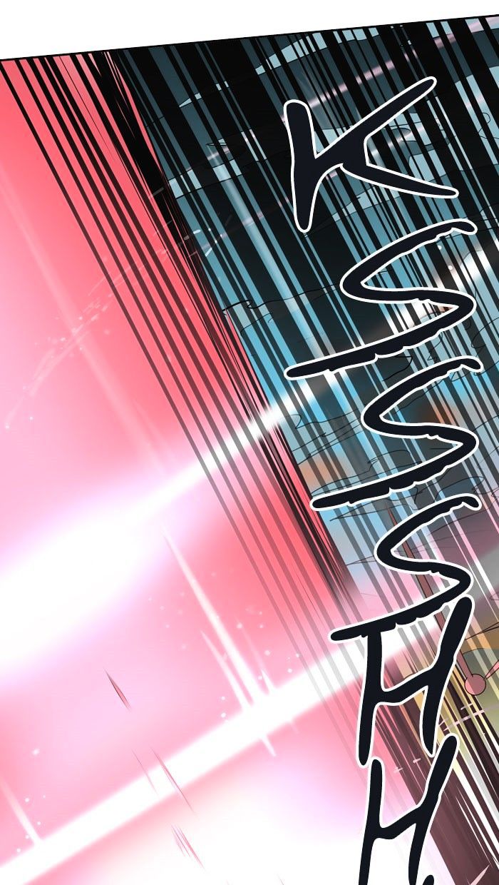 Page 96 of Chapter 305