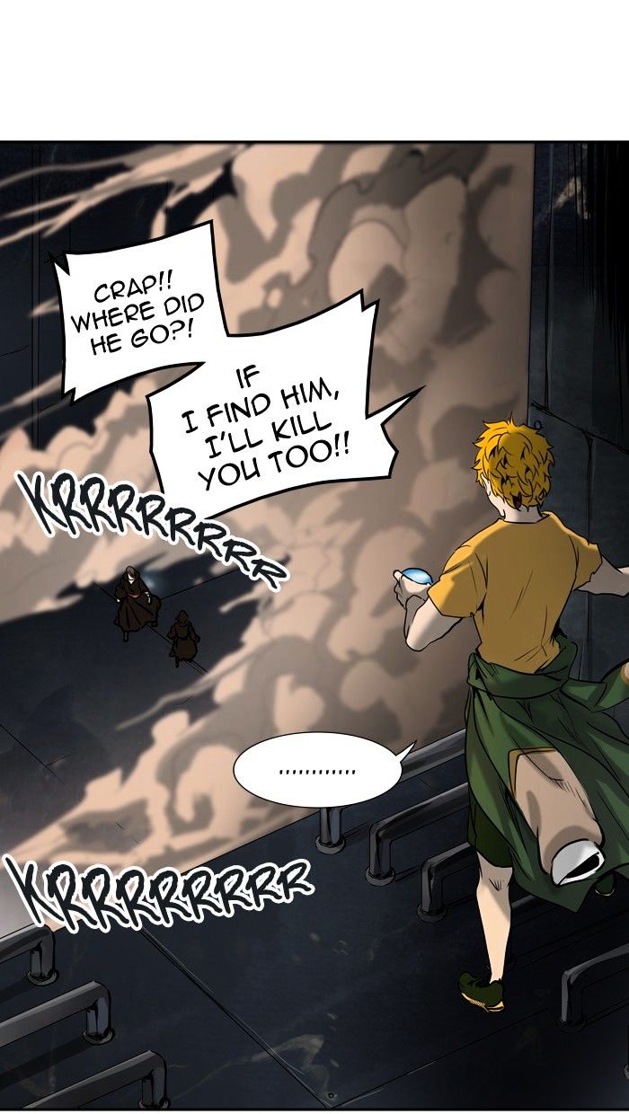 Page 1 of Chapter 306