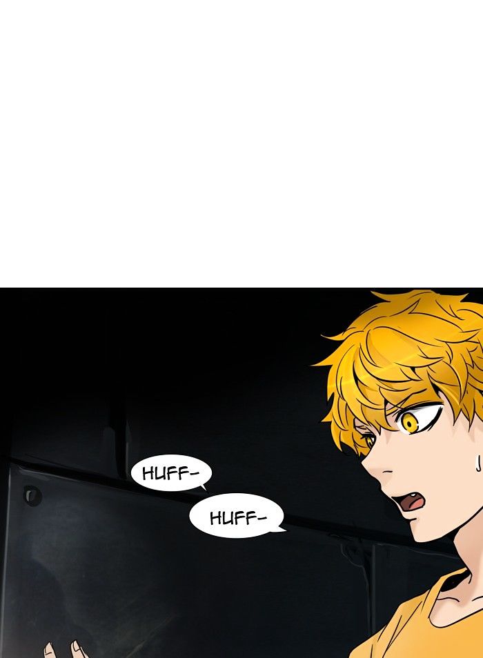 Page 2 of Chapter 306