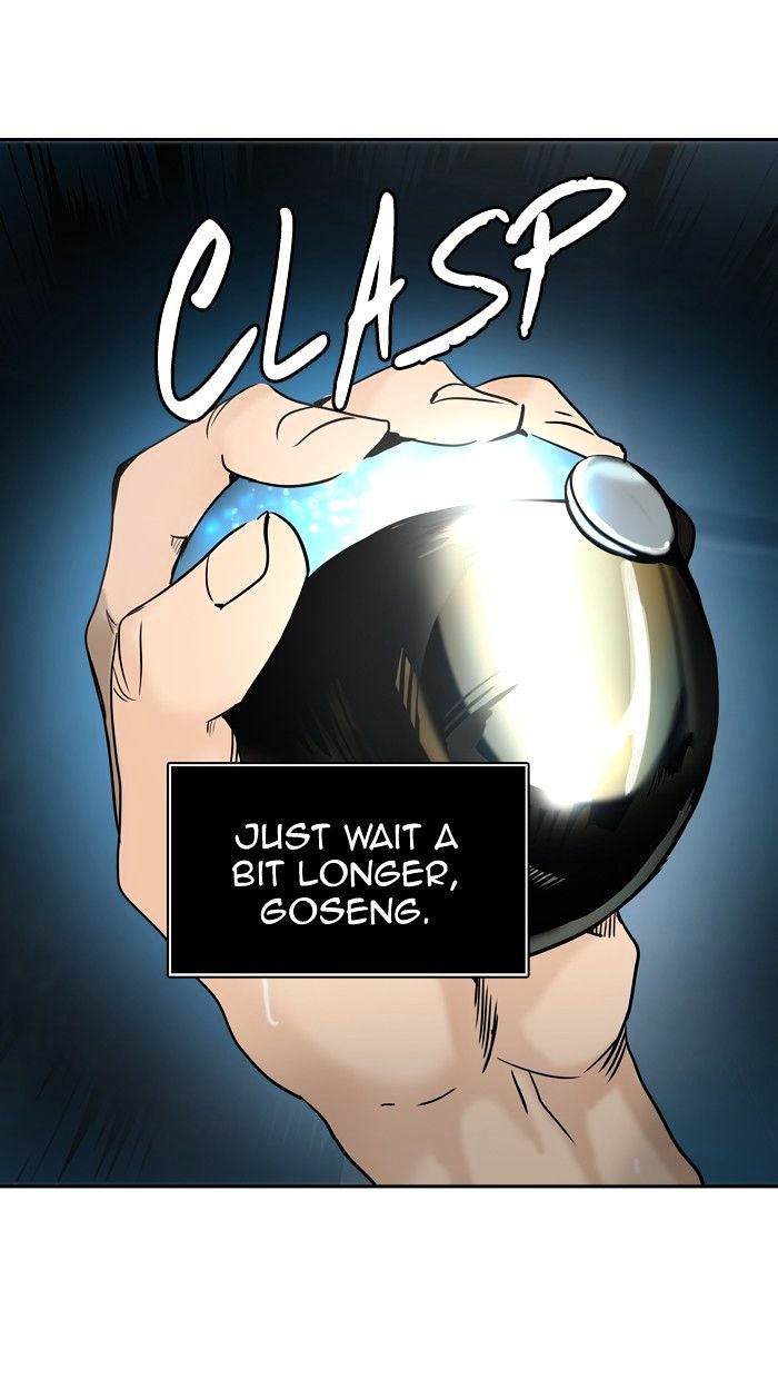 Page 5 of Chapter 306