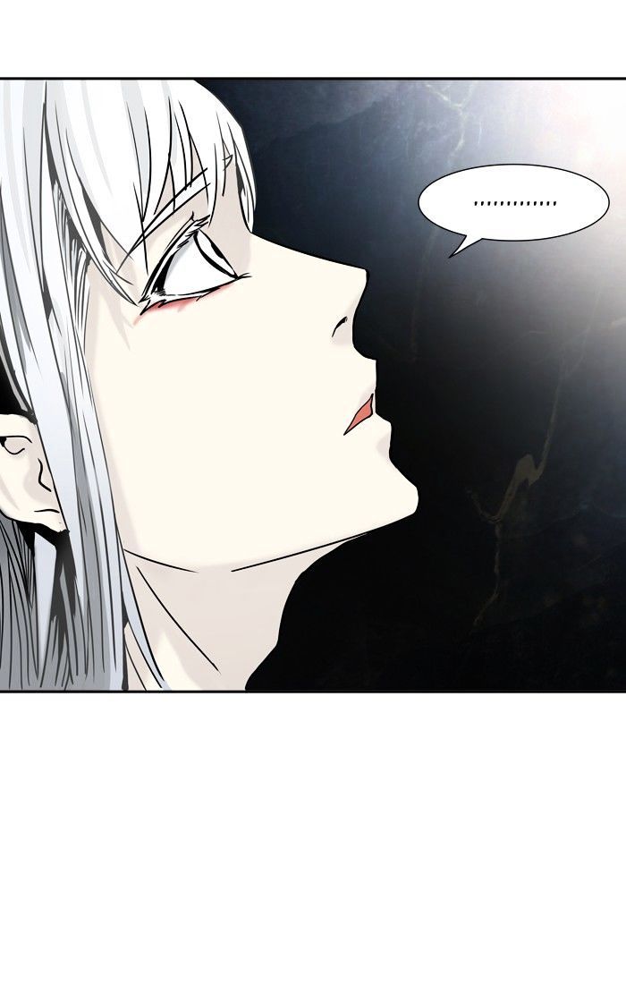 Page 9 of Chapter 306