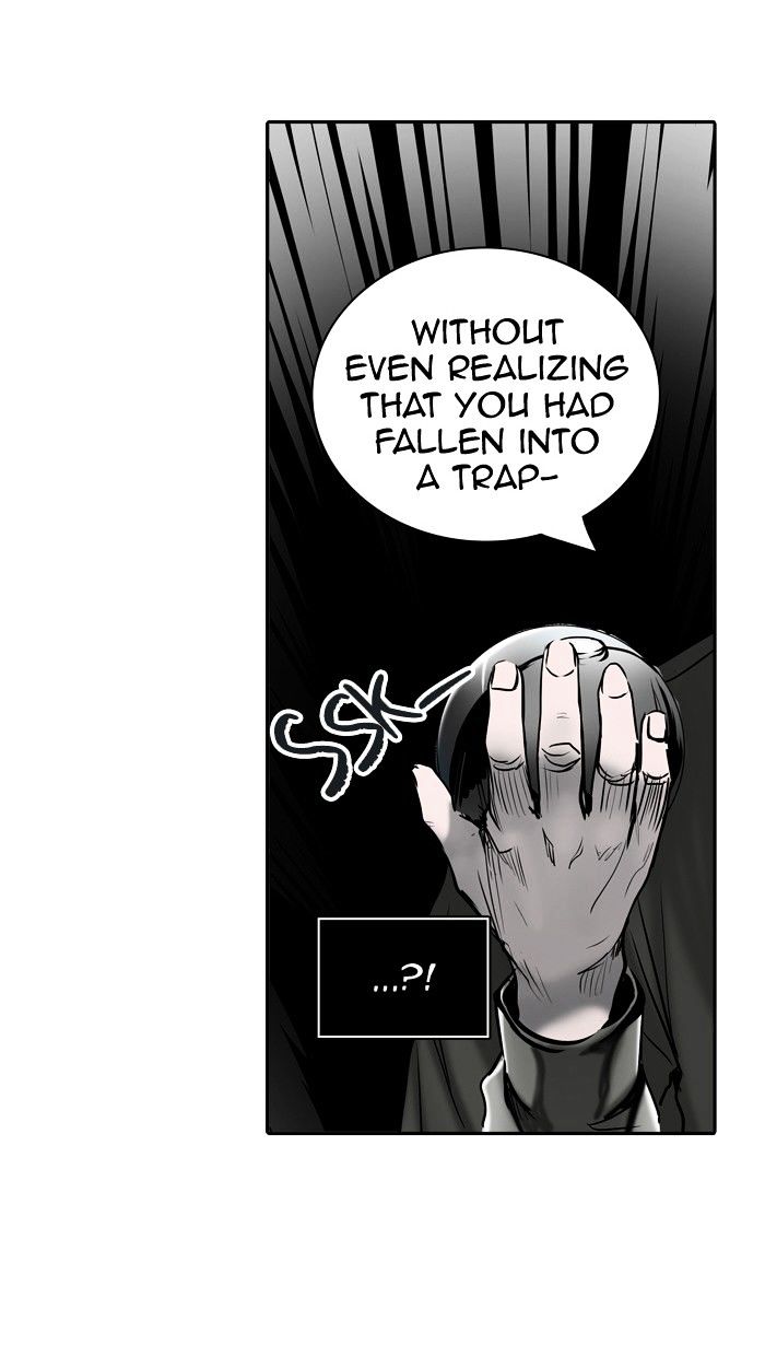 Page 107 of Chapter 306