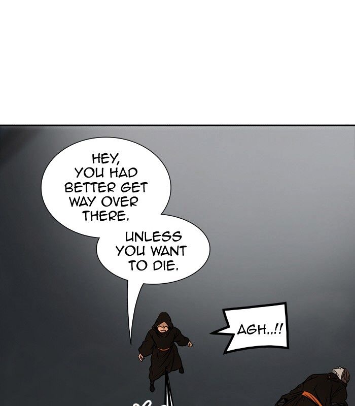 Page 109 of Chapter 306