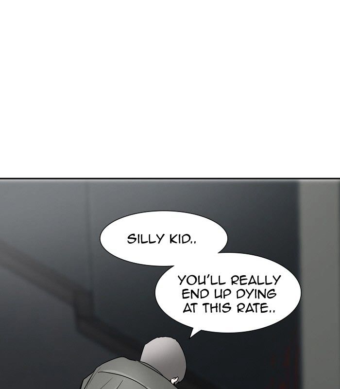 Page 120 of Chapter 306