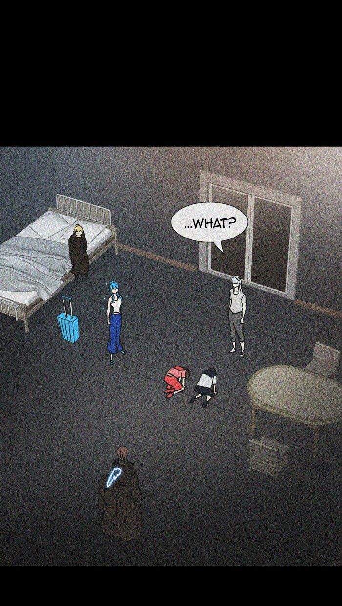 Page 17 of Chapter 306