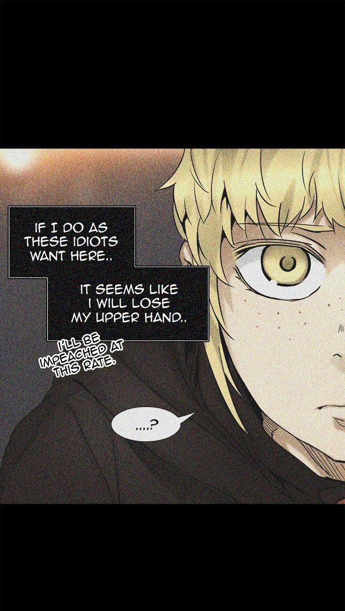 Page 25 of Chapter 306