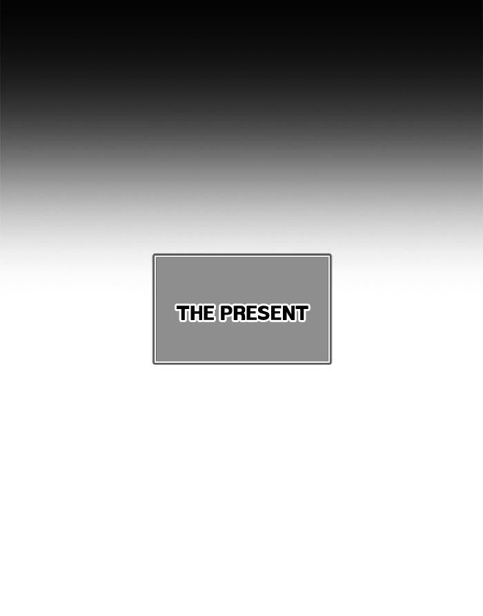 Page 33 of Chapter 306