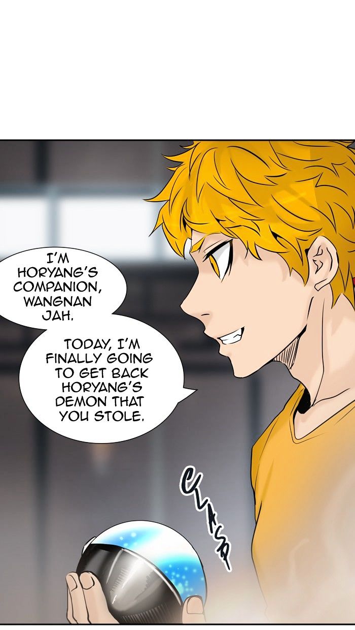 Page 44 of Chapter 306