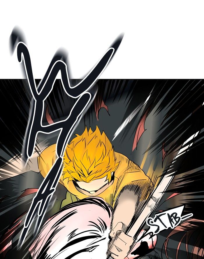 Page 55 of Chapter 306