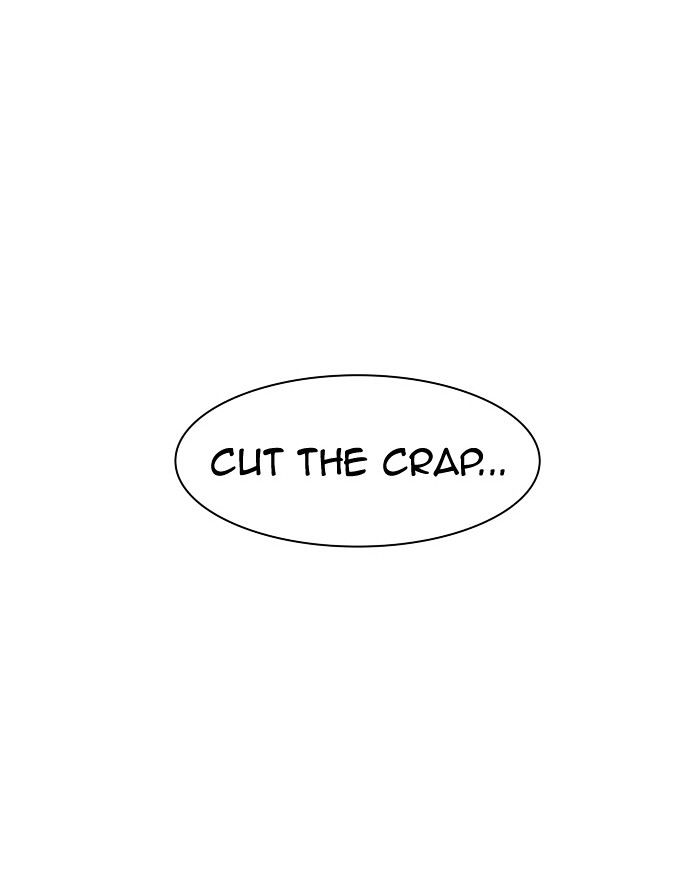 Page 83 of Chapter 306
