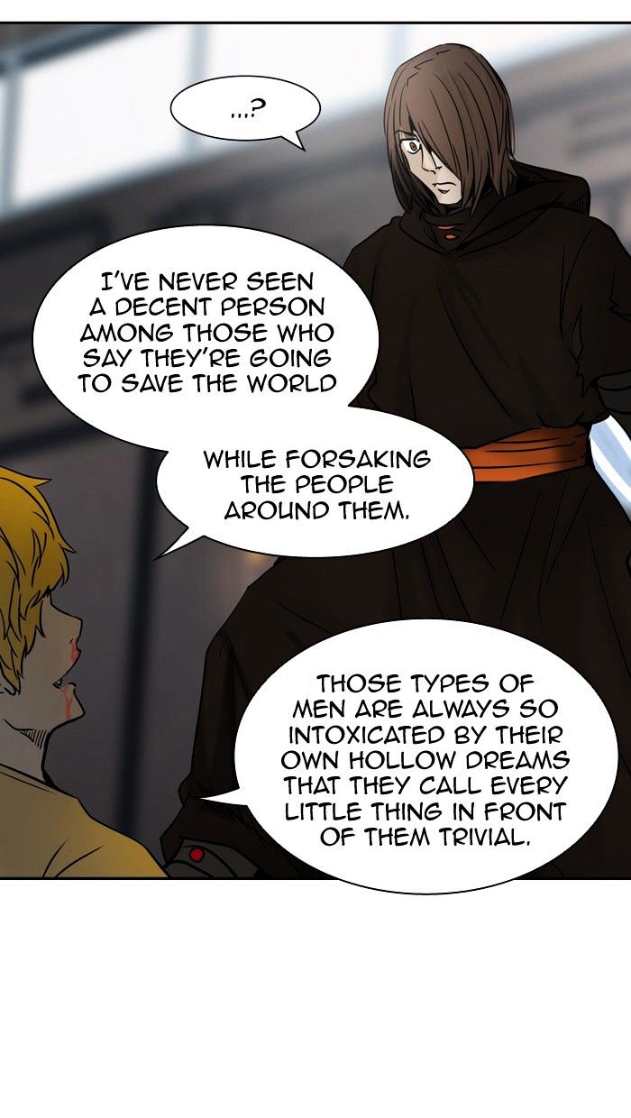 Page 84 of Chapter 306