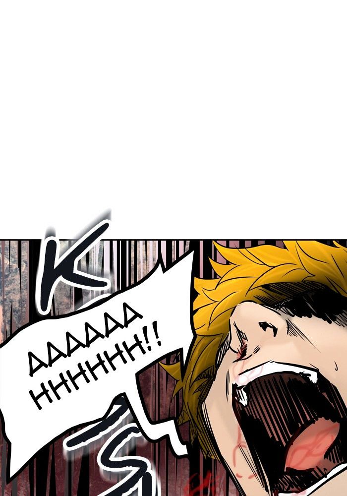 Page 88 of Chapter 306