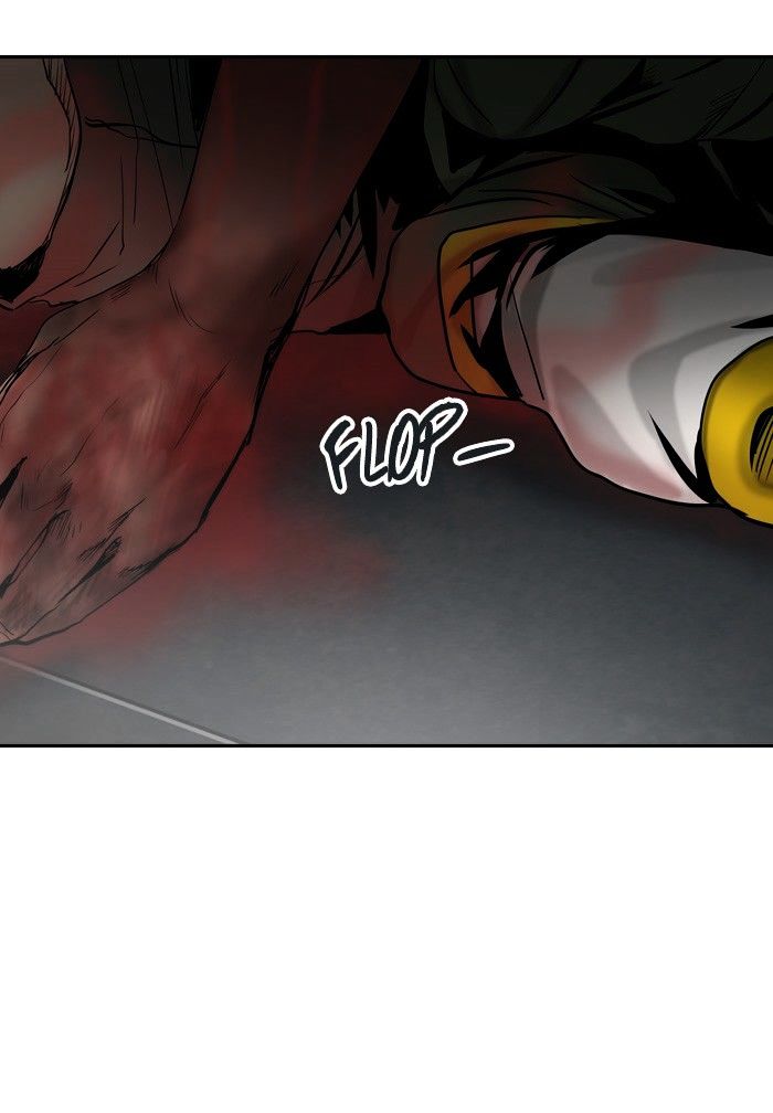 Page 2 of Chapter 307