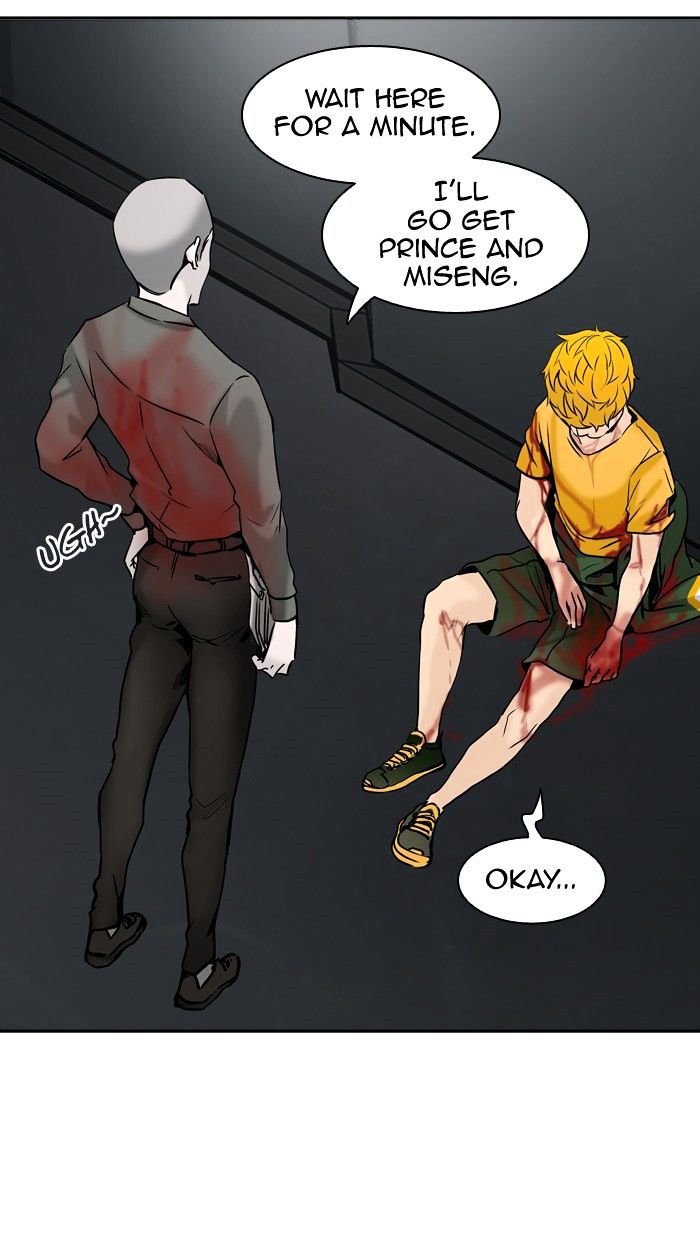 Page 3 of Chapter 307