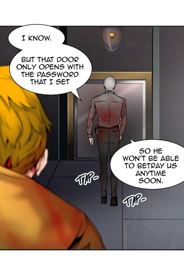 Page 5 of Chapter 307