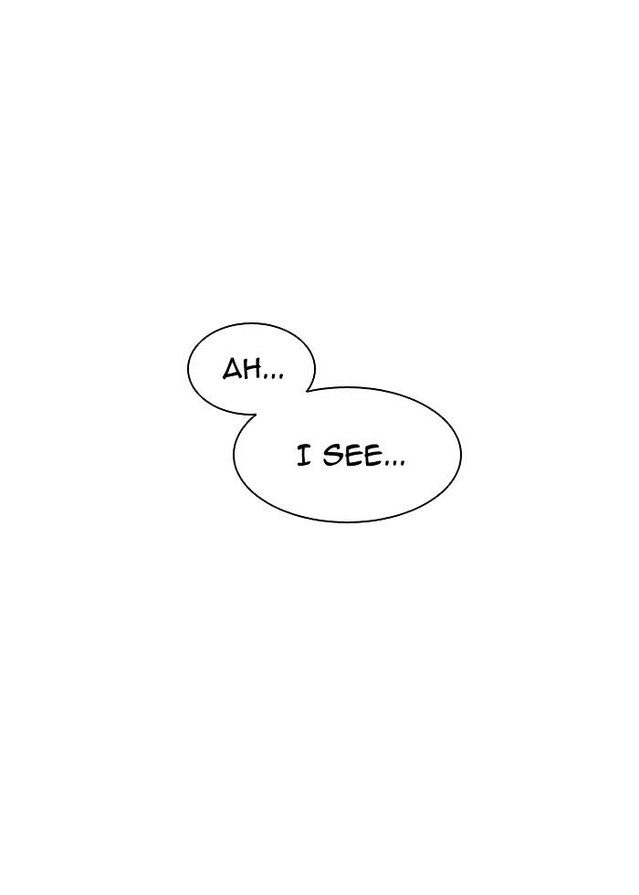 Page 6 of Chapter 307
