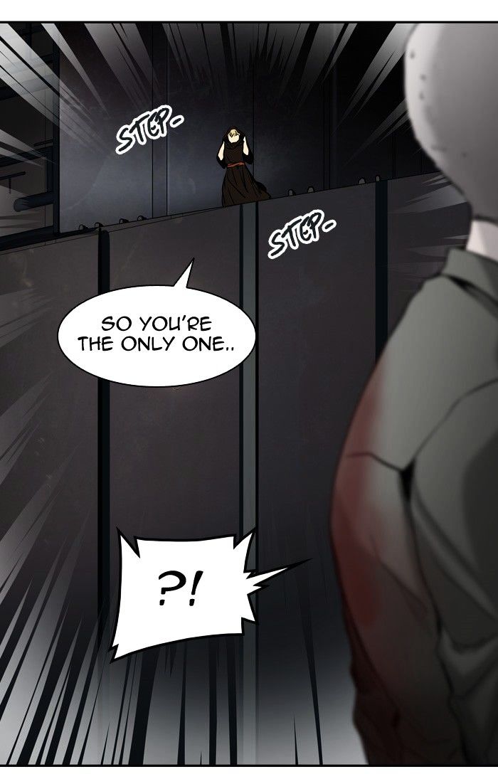 Page 7 of Chapter 307