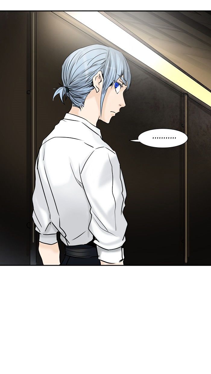 Page 108 of Chapter 307