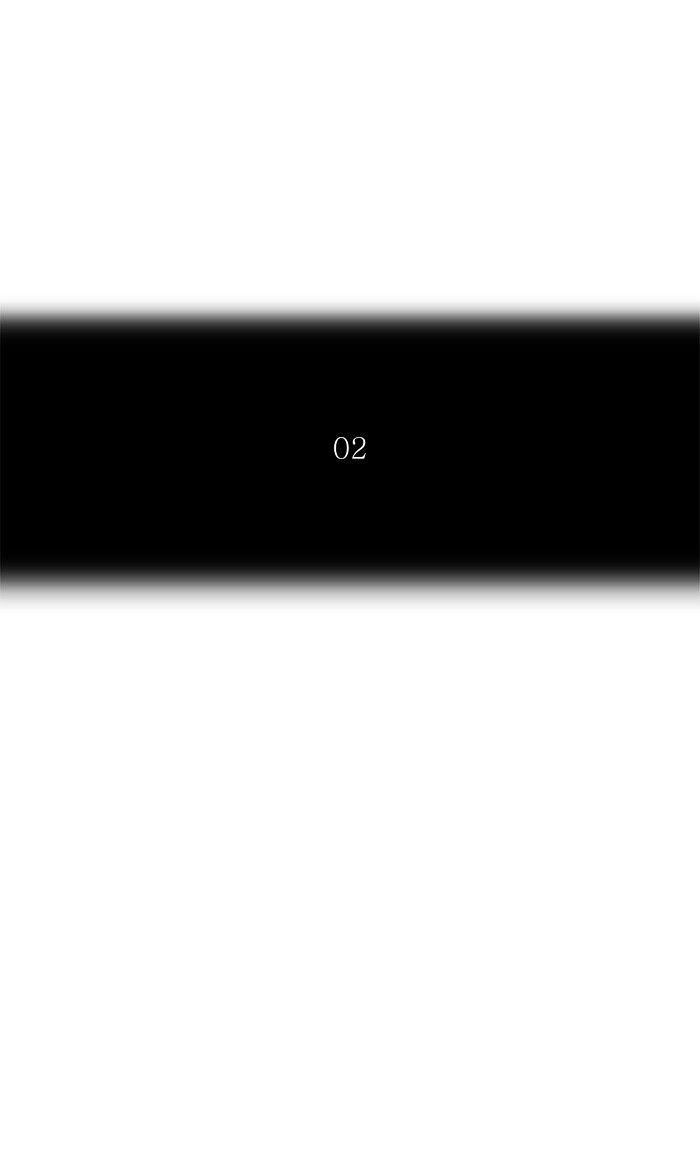 Page 11 of Chapter 307