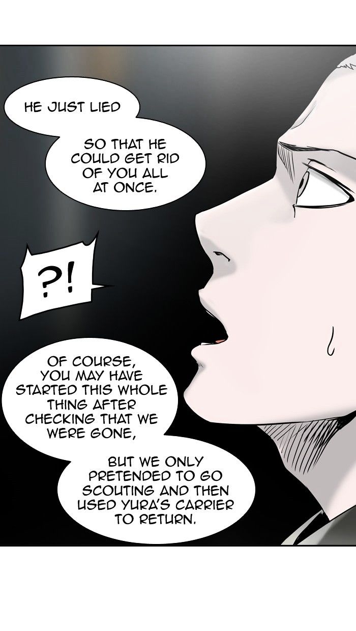Page 14 of Chapter 307