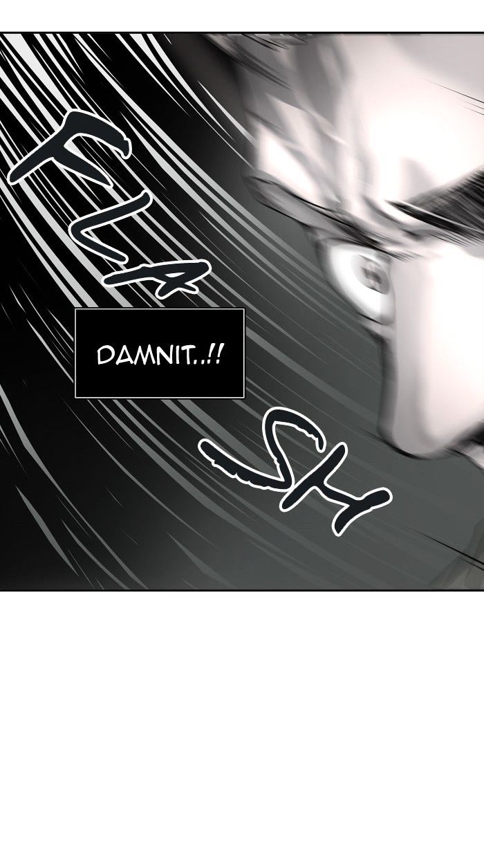 Page 18 of Chapter 307