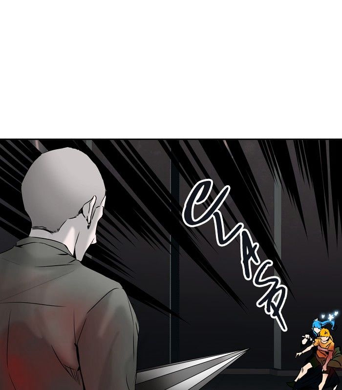 Page 20 of Chapter 307