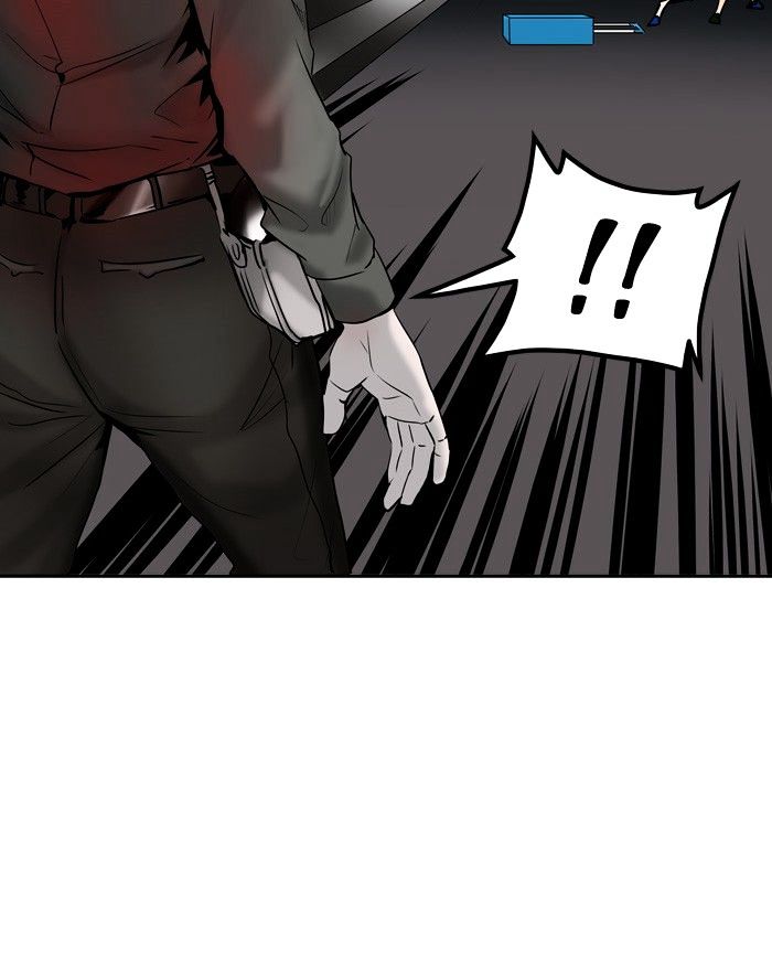 Page 21 of Chapter 307