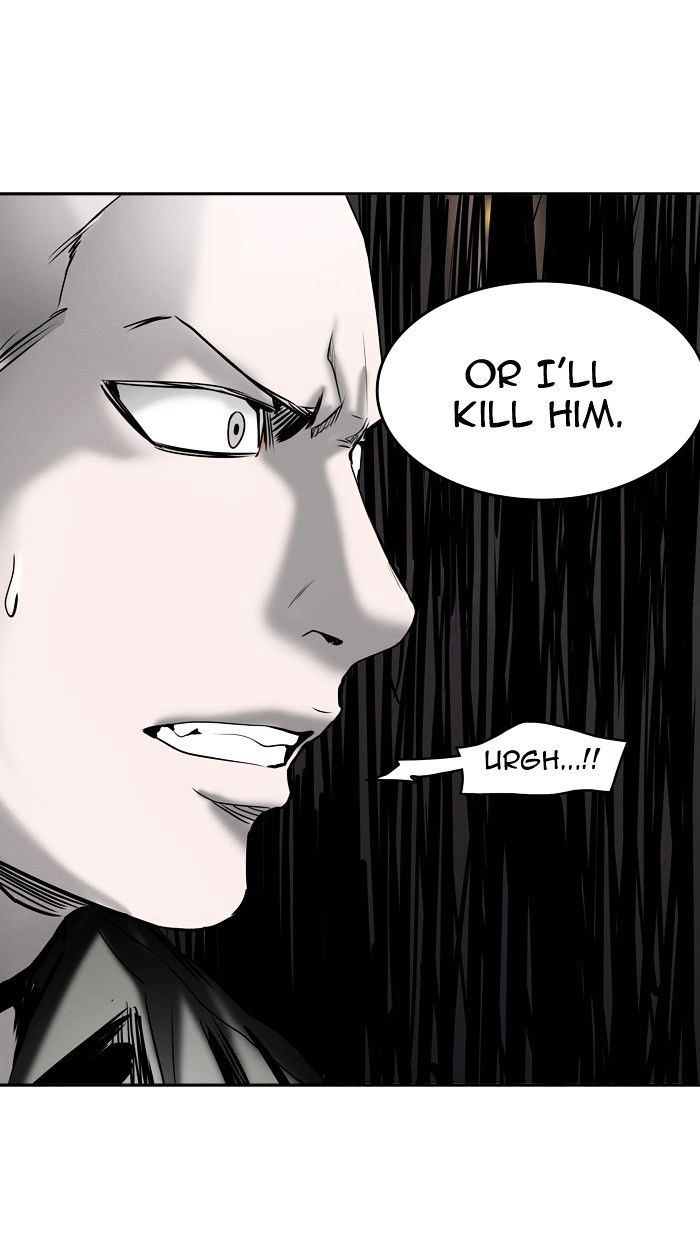 Page 23 of Chapter 307