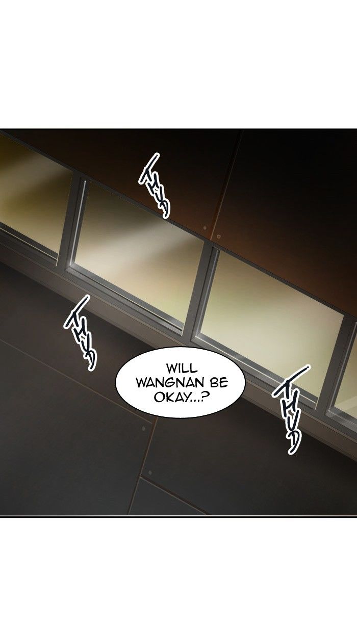Page 24 of Chapter 307