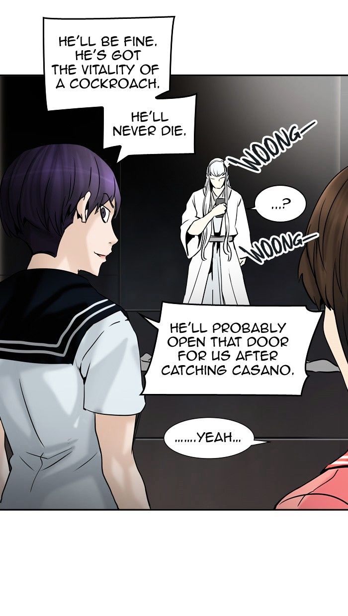 Page 25 of Chapter 307