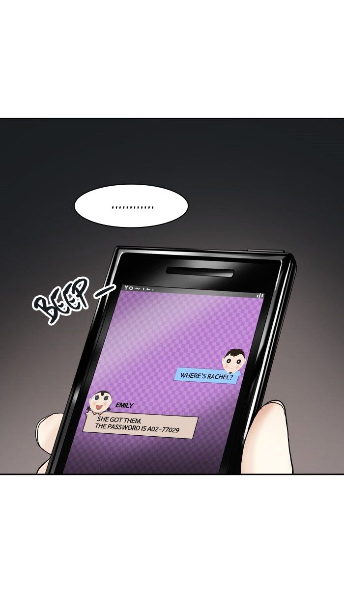 Page 26 of Chapter 307