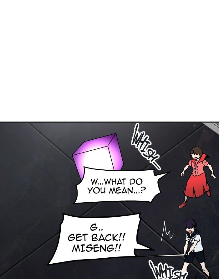 Page 31 of Chapter 307
