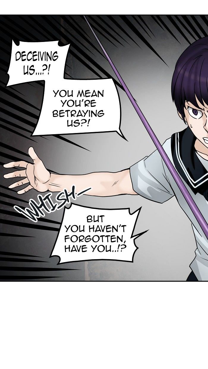 Page 33 of Chapter 307