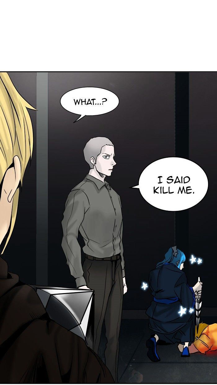 Page 53 of Chapter 307